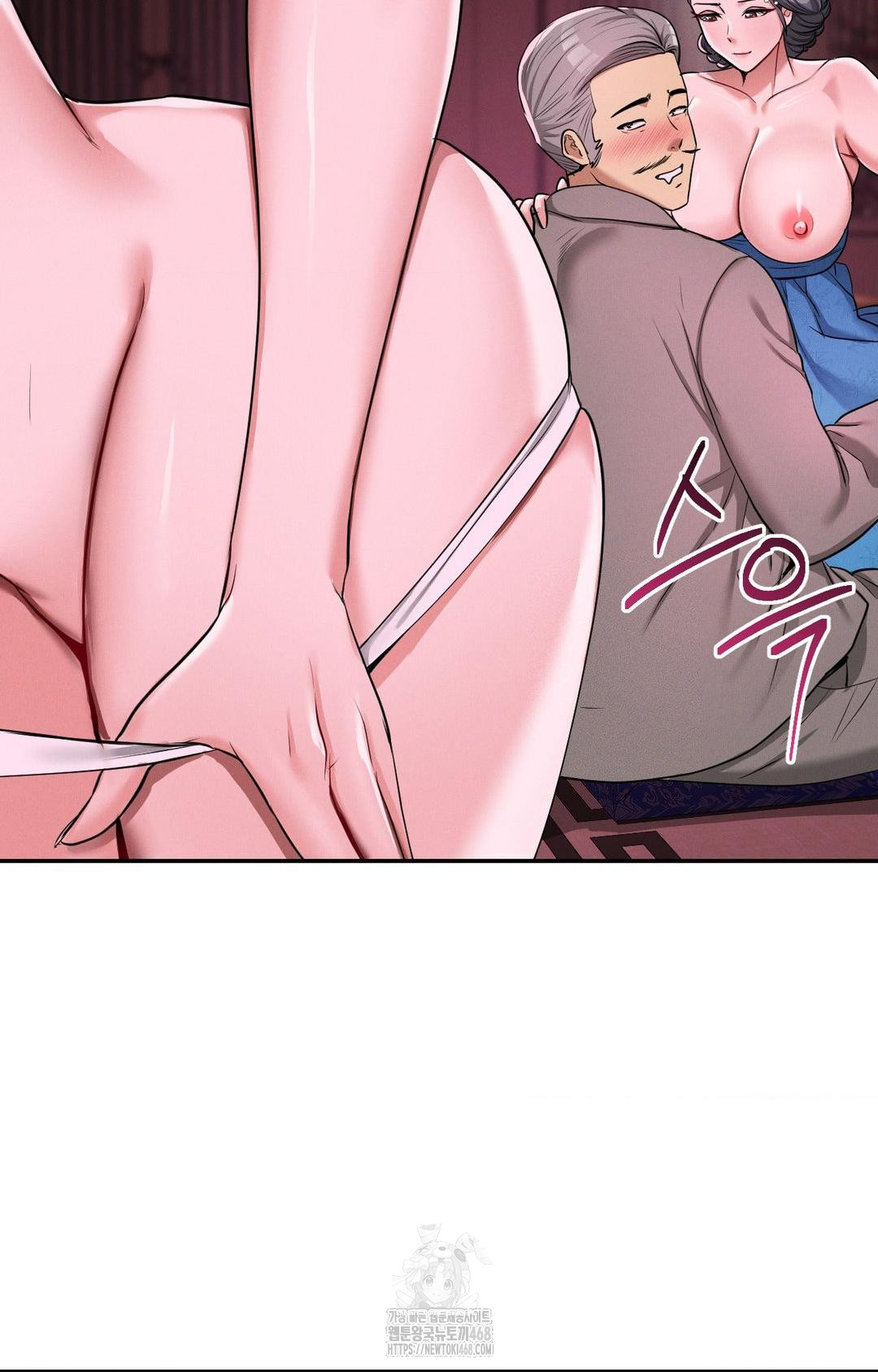 Yeoni of the Tavern Raw - Chapter 2 [photo 96] - MangaPorn