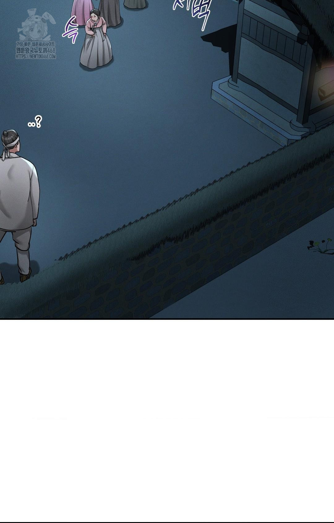 Yeoni of the Tavern Raw - Chapter 3 [photo 14] - MangaPorn