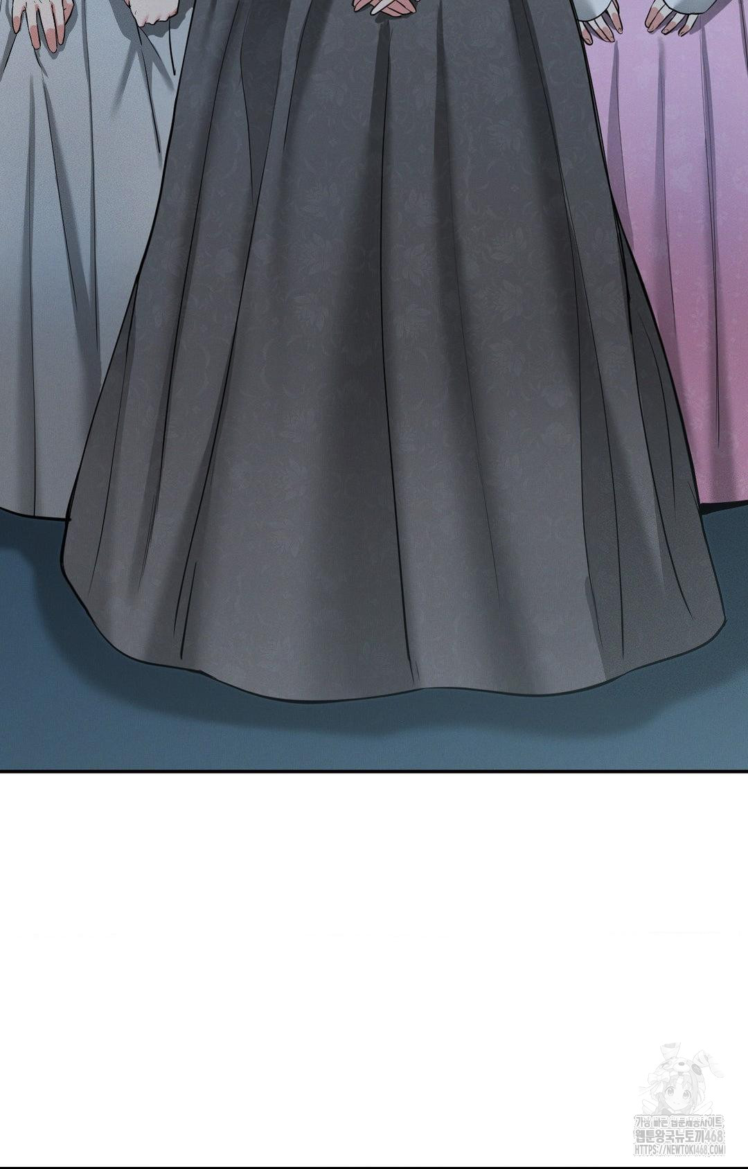 Yeoni of the Tavern Raw - Chapter 3 [photo 22] - MangaPorn