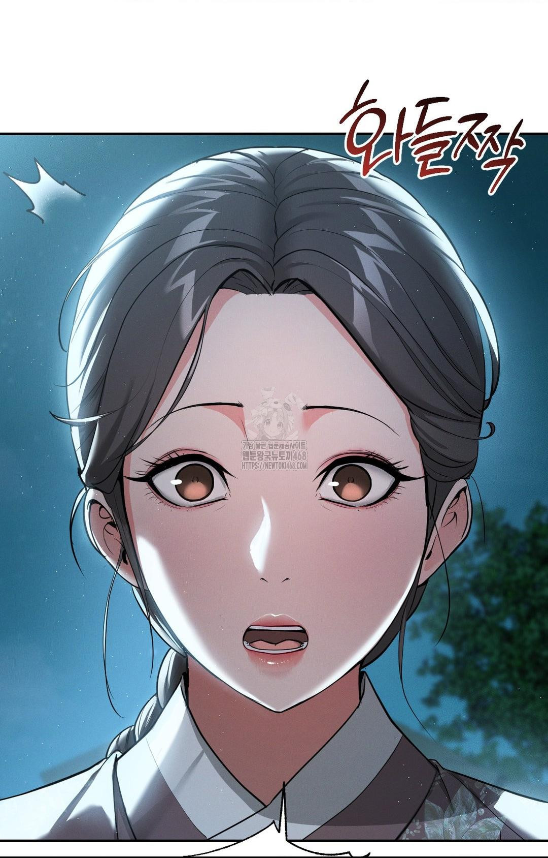 Yeoni of the Tavern Raw - Chapter 3 [photo 23] - MangaPorn