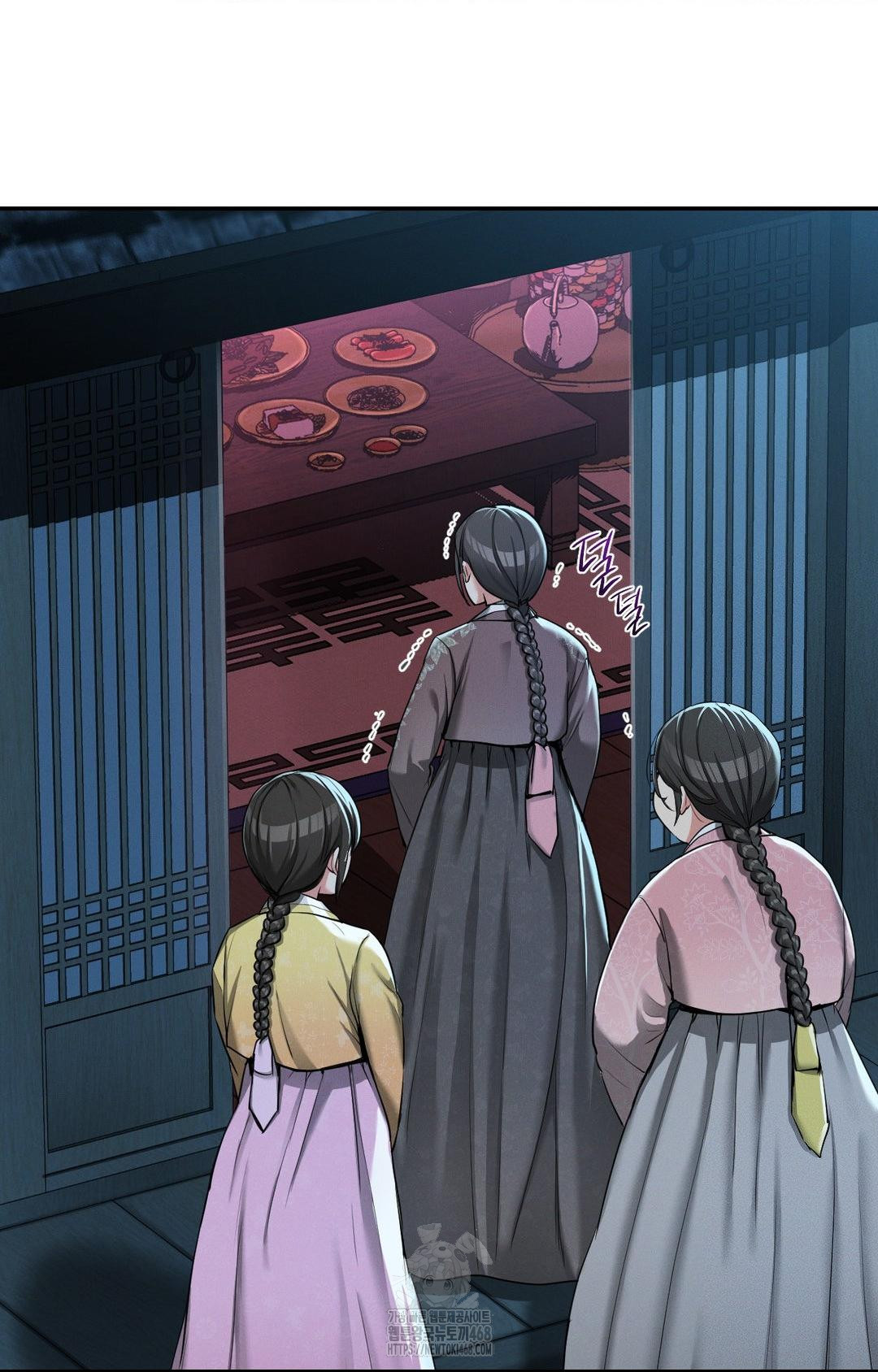 Yeoni of the Tavern Raw - Chapter 3 [photo 26] - MangaPorn