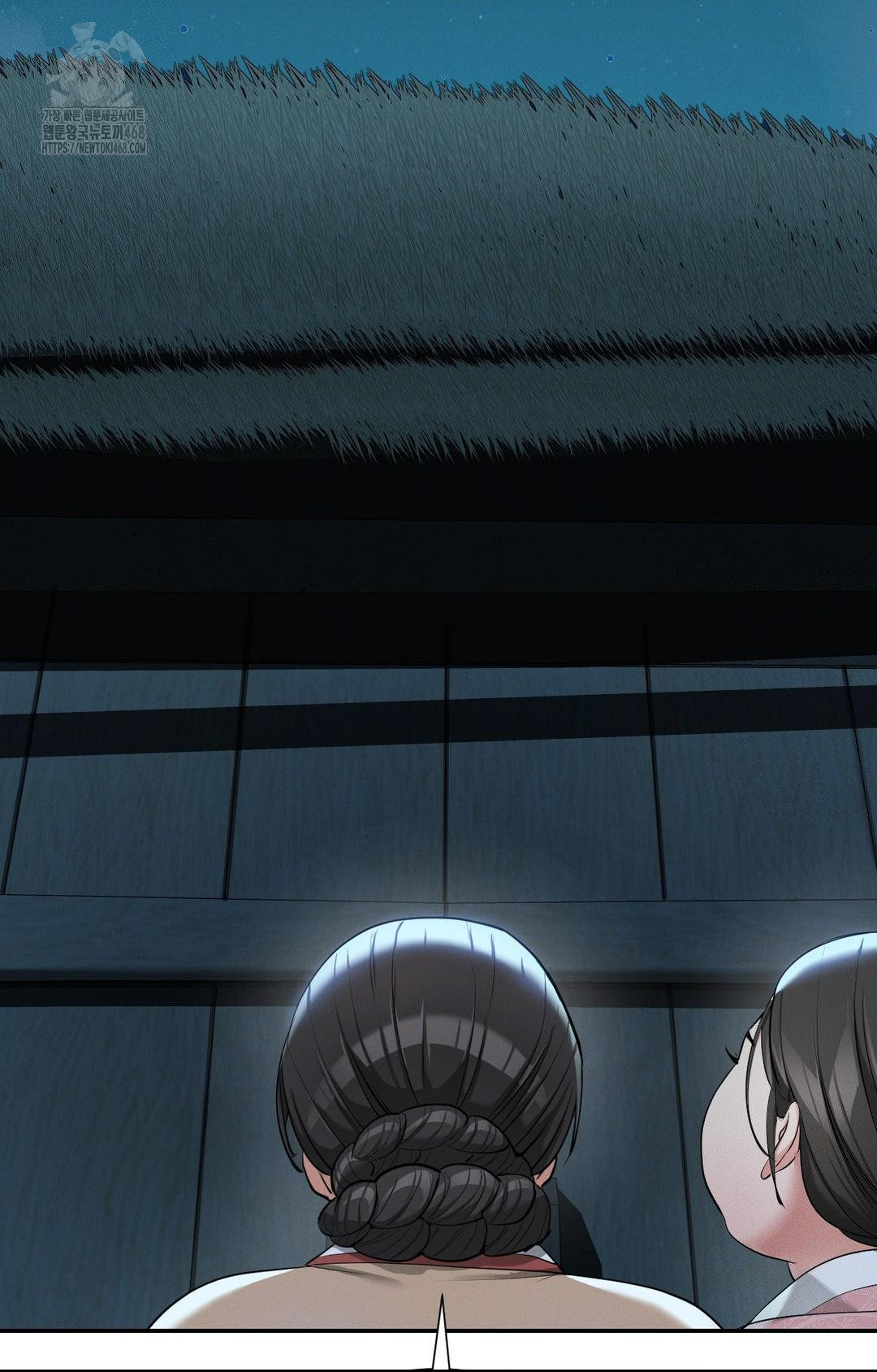 Yeoni of the Tavern Raw - Chapter 3 [photo 3] - MangaPorn