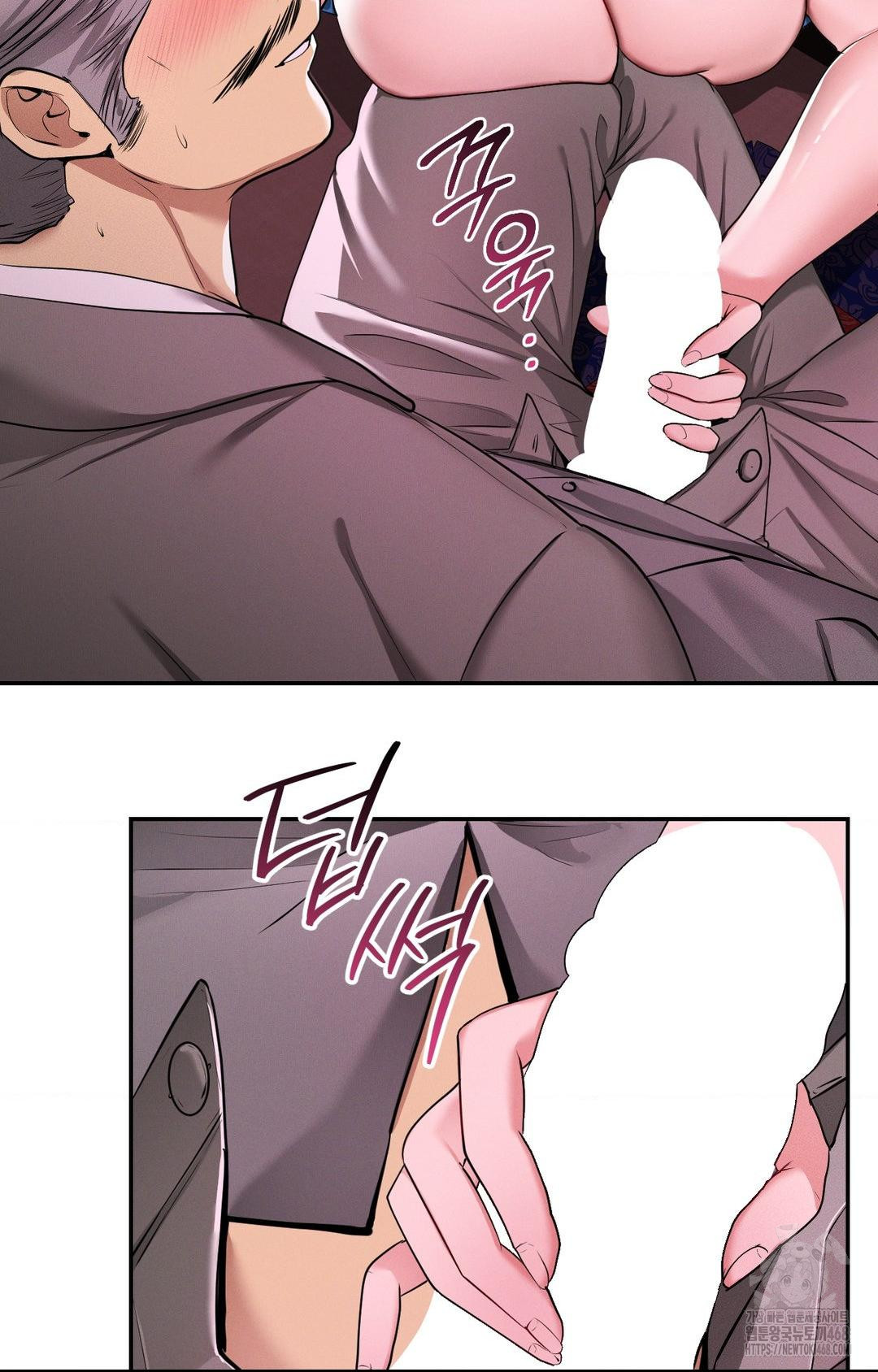 Yeoni of the Tavern Raw - Chapter 3 [photo 49] - MangaPorn