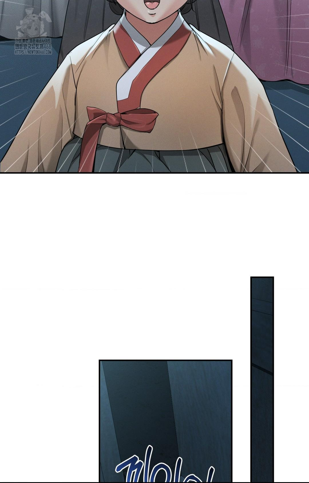 Yeoni of the Tavern Raw - Chapter 3 [photo 5] - MangaPorn