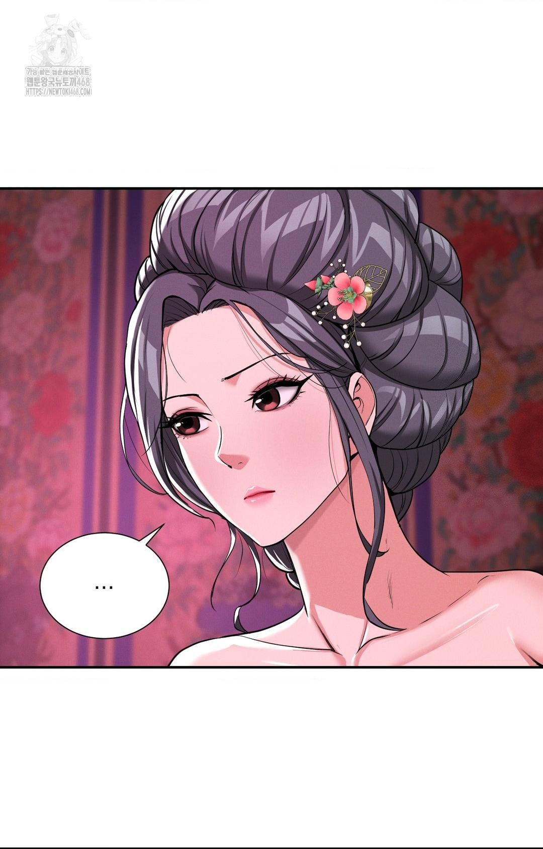 Yeoni of the Tavern Raw - Chapter 3 [photo 89] - MangaPorn