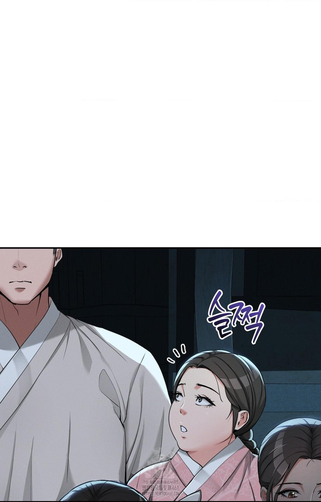Yeoni of the Tavern Raw - Chapter 3 [photo 9] - MangaPorn