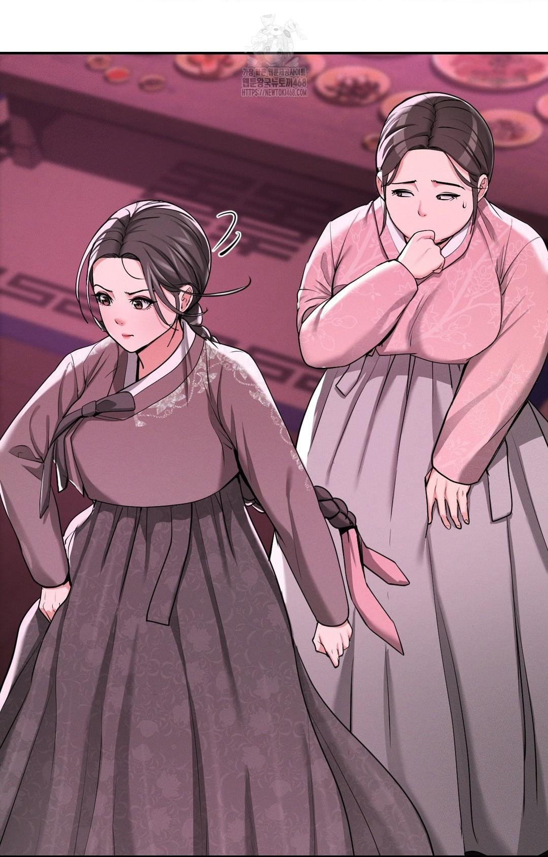 Yeoni of the Tavern Raw - Chapter 3 [photo 90] - MangaPorn