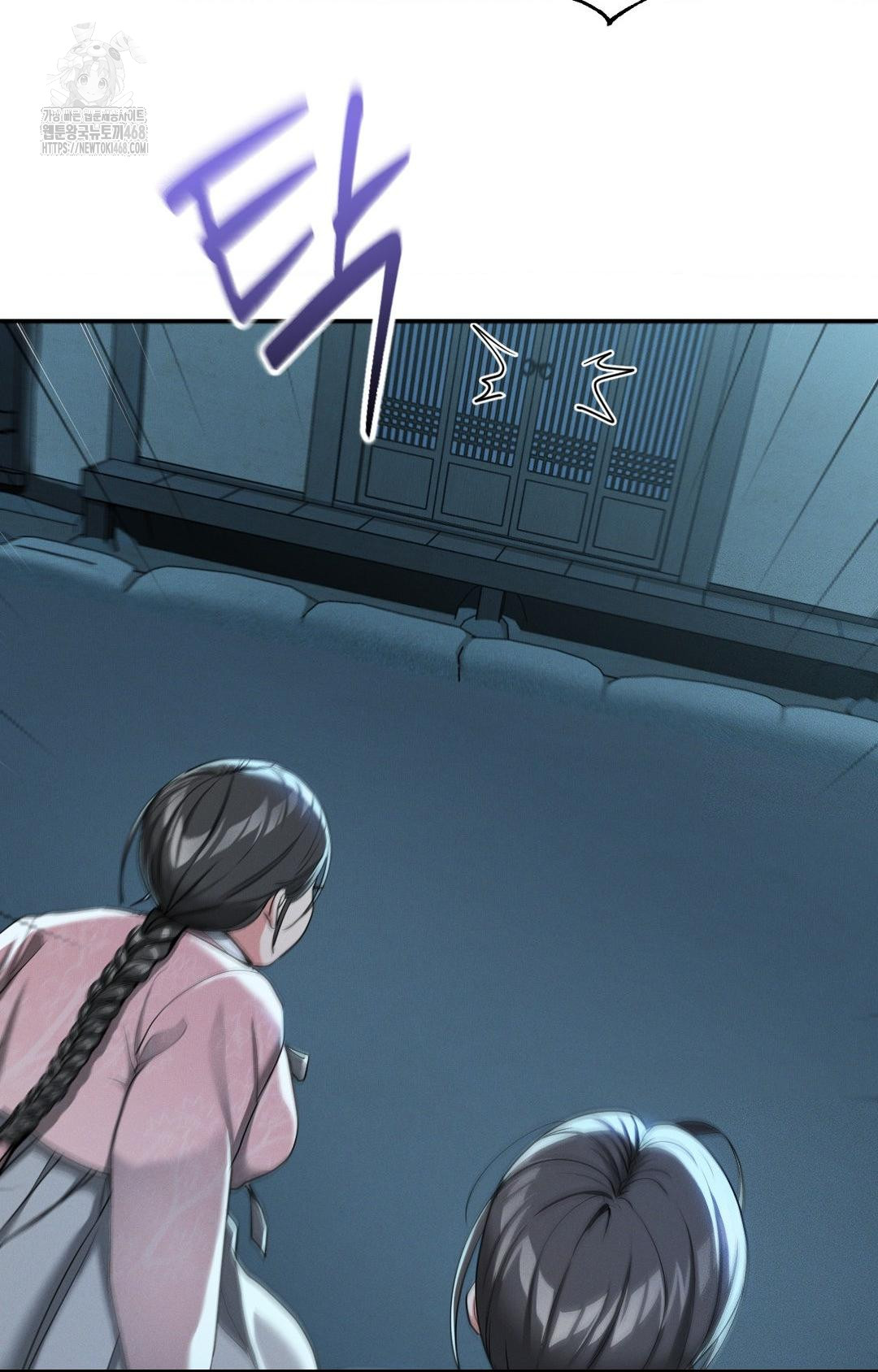 Yeoni of the Tavern Raw - Chapter 3 [photo 96] - MangaPorn