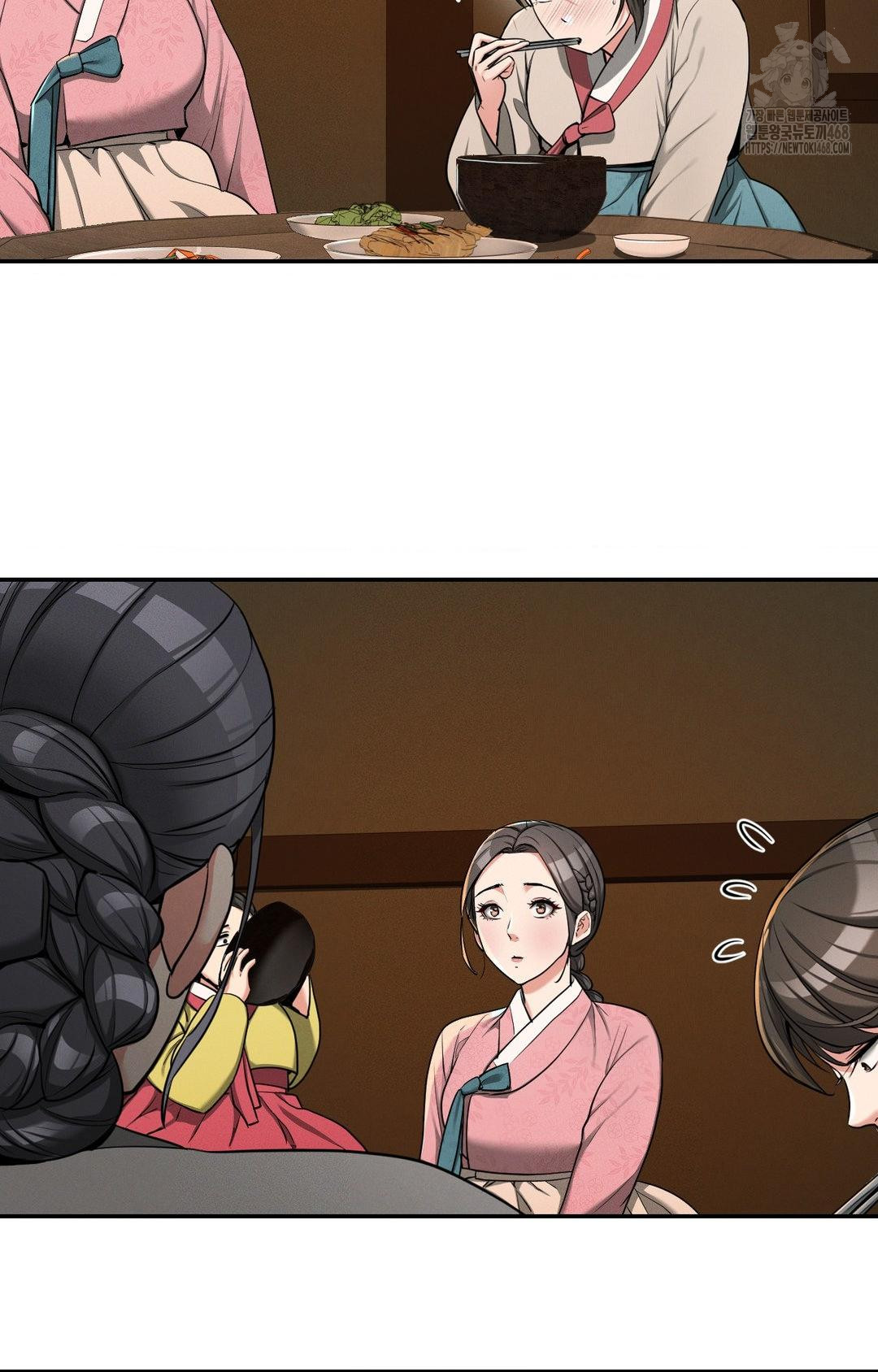 Yeoni of the Tavern Raw - Chapter 4 [photo 105] - MangaPorn