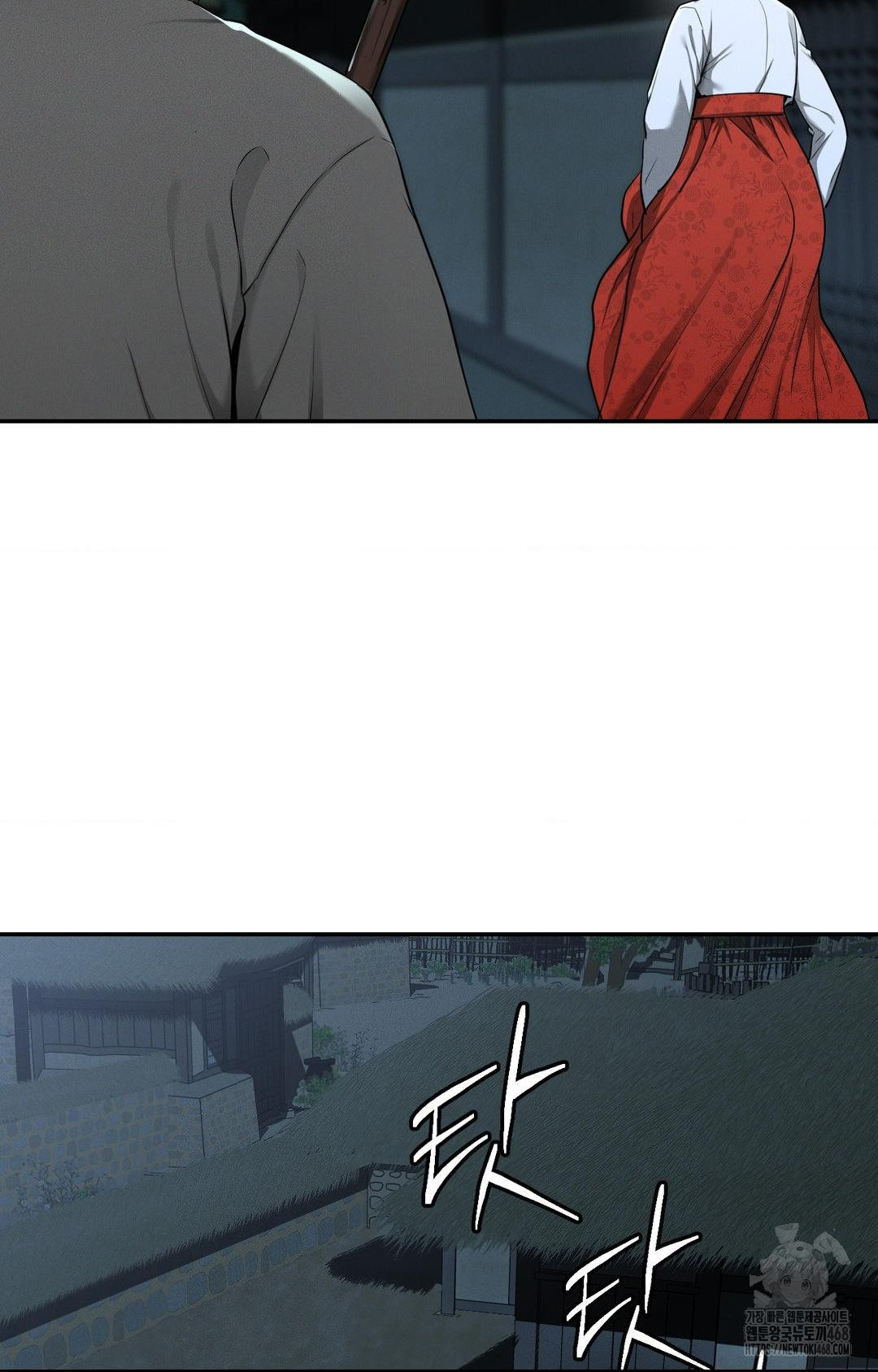 Yeoni of the Tavern Raw - Chapter 4 [photo 110] - MangaPorn