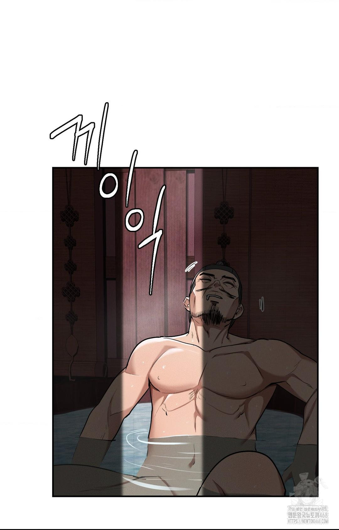 Yeoni of the Tavern Raw - Chapter 4 [photo 112] - MangaPorn