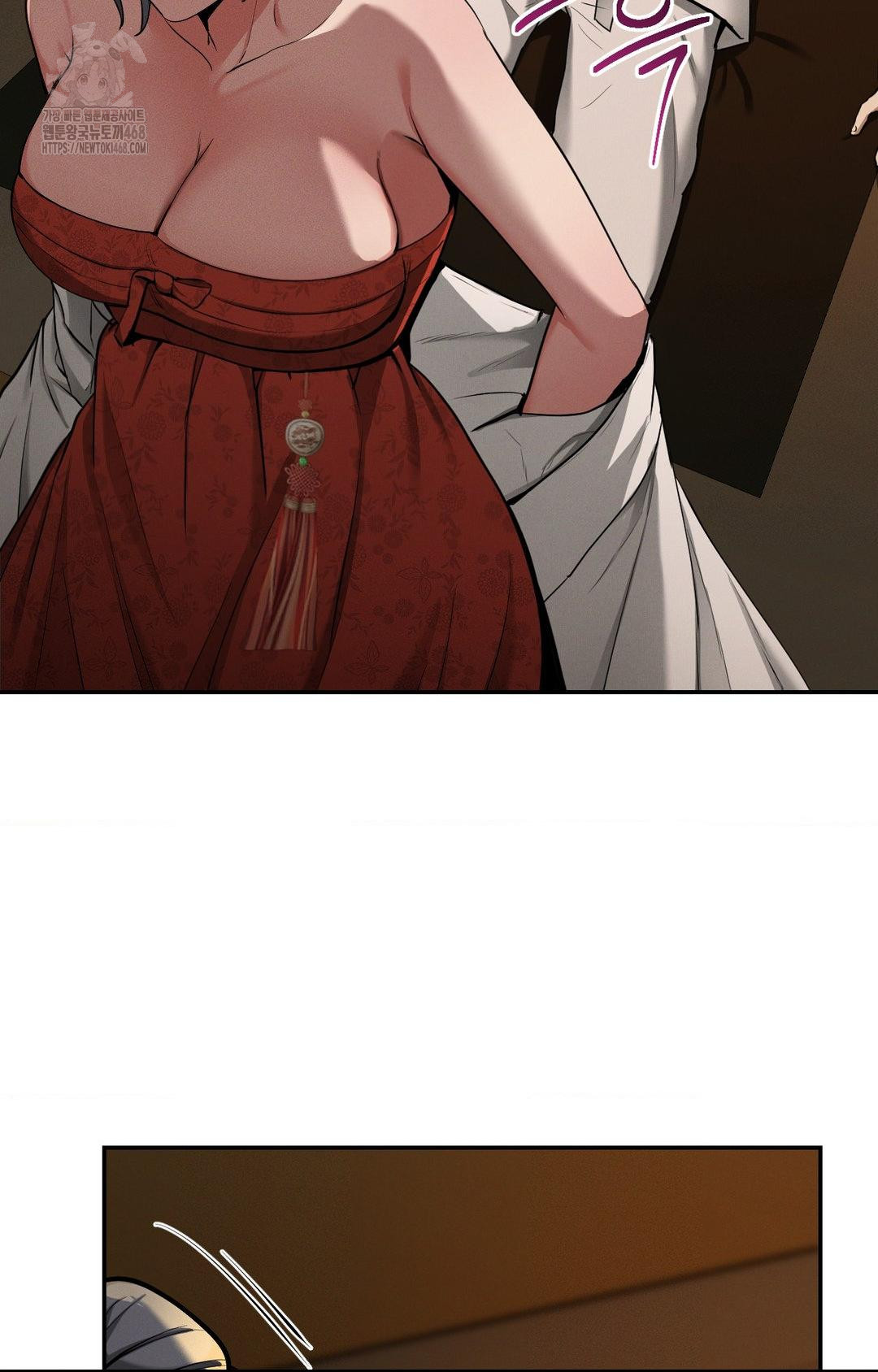 Yeoni of the Tavern Raw - Chapter 4 [photo 119] - MangaPorn