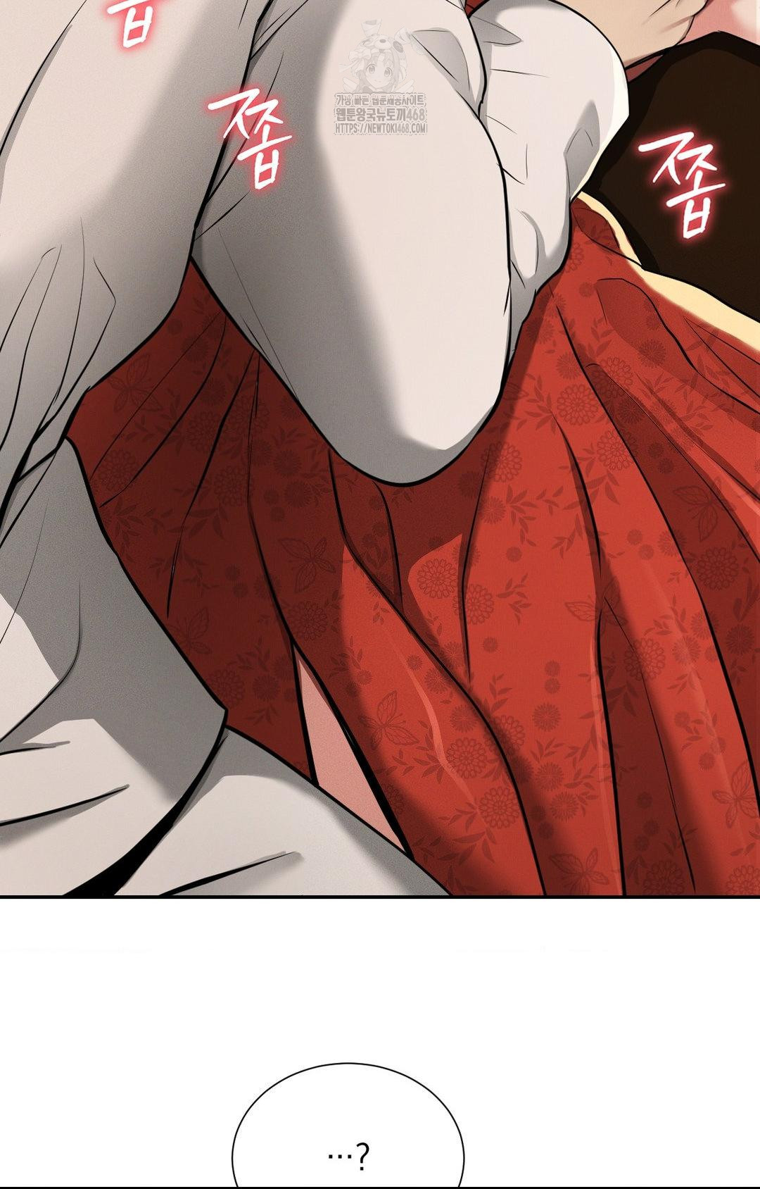 Yeoni of the Tavern Raw - Chapter 4 [photo 124] - MangaPorn