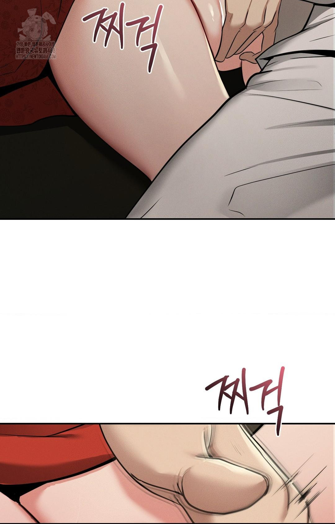 Yeoni of the Tavern Raw - Chapter 4 [photo 130] - MangaPorn