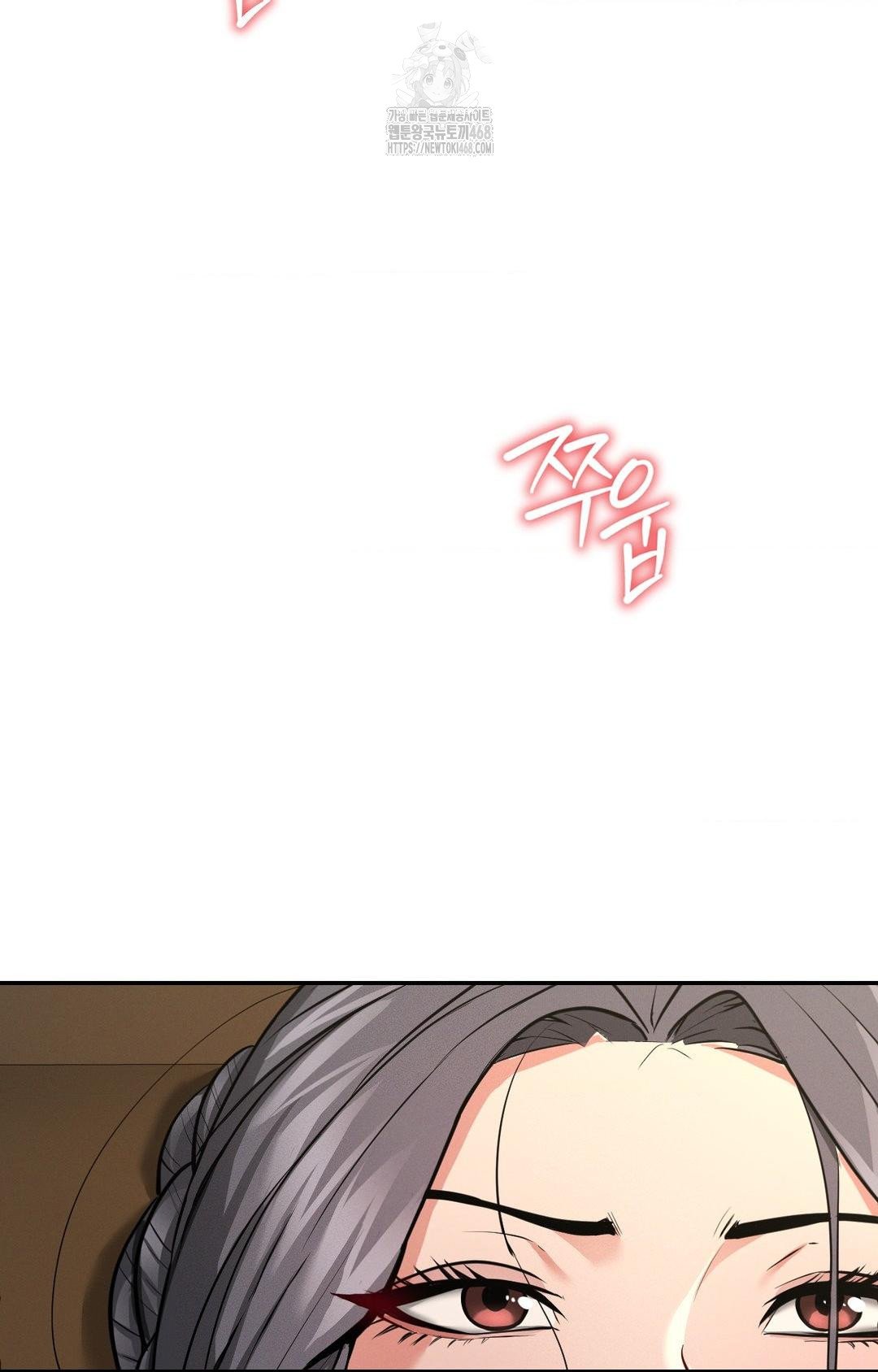 Yeoni of the Tavern Raw - Chapter 4 [photo 140] - MangaPorn