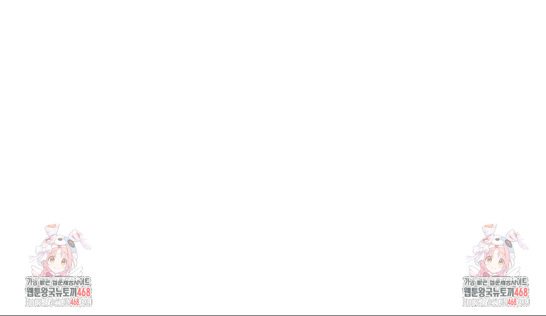 Yeoni of the Tavern Raw - Chapter 4 [photo 144] - MangaPorn