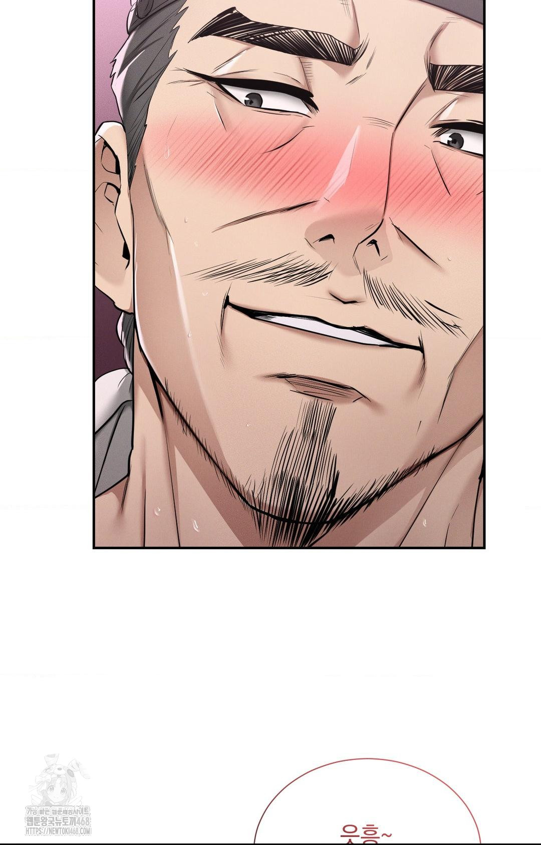 Yeoni of the Tavern Raw - Chapter 4 [photo 27] - MangaPorn