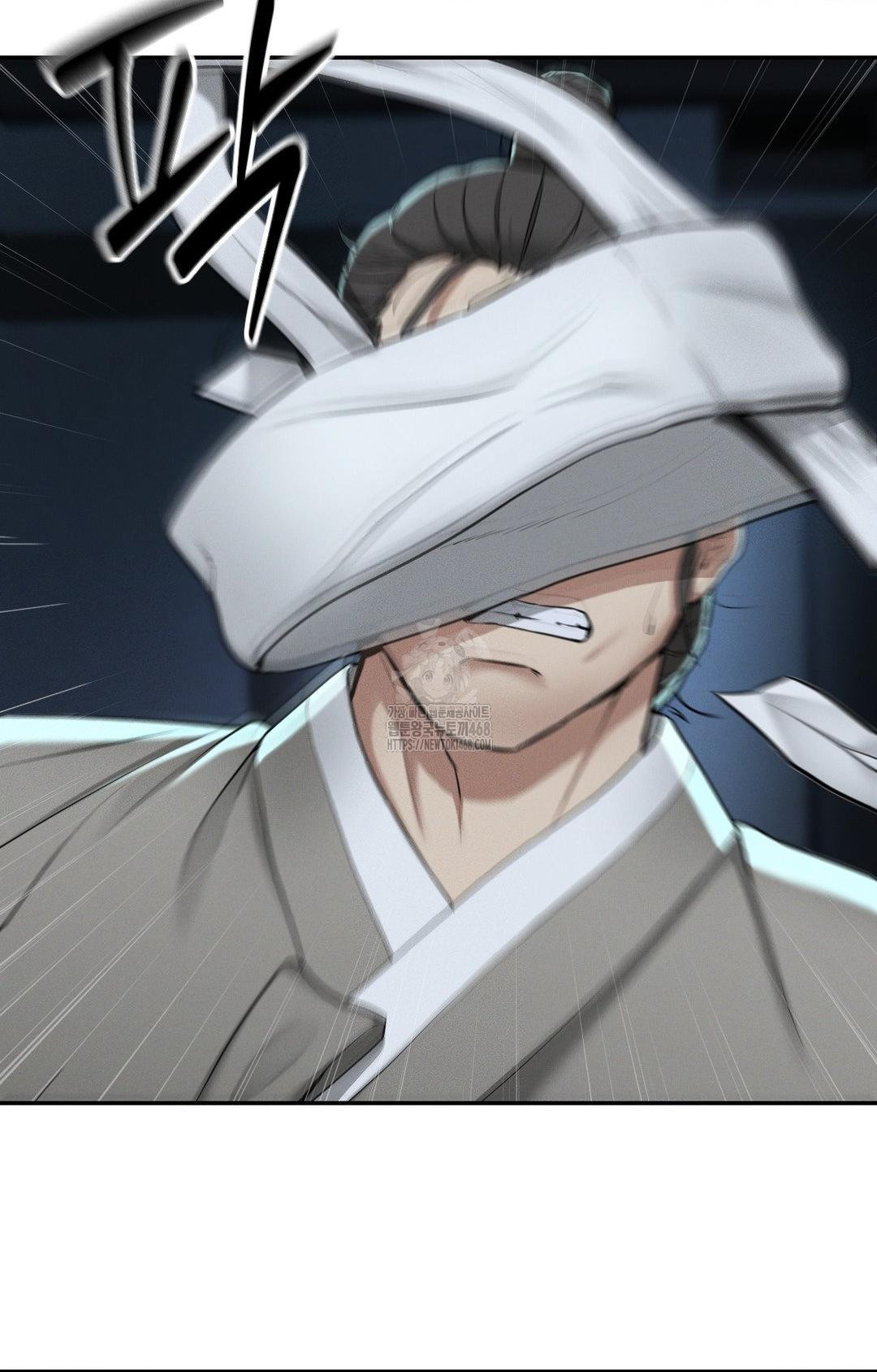 Yeoni of the Tavern Raw - Chapter 4 [photo 4] - MangaPorn