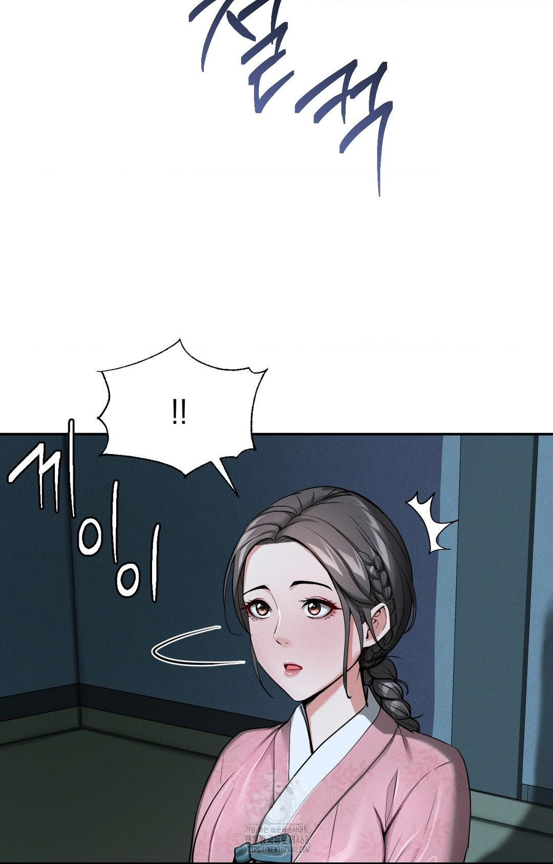 Yeoni of the Tavern Raw - Chapter 4 [photo 85] - MangaPorn