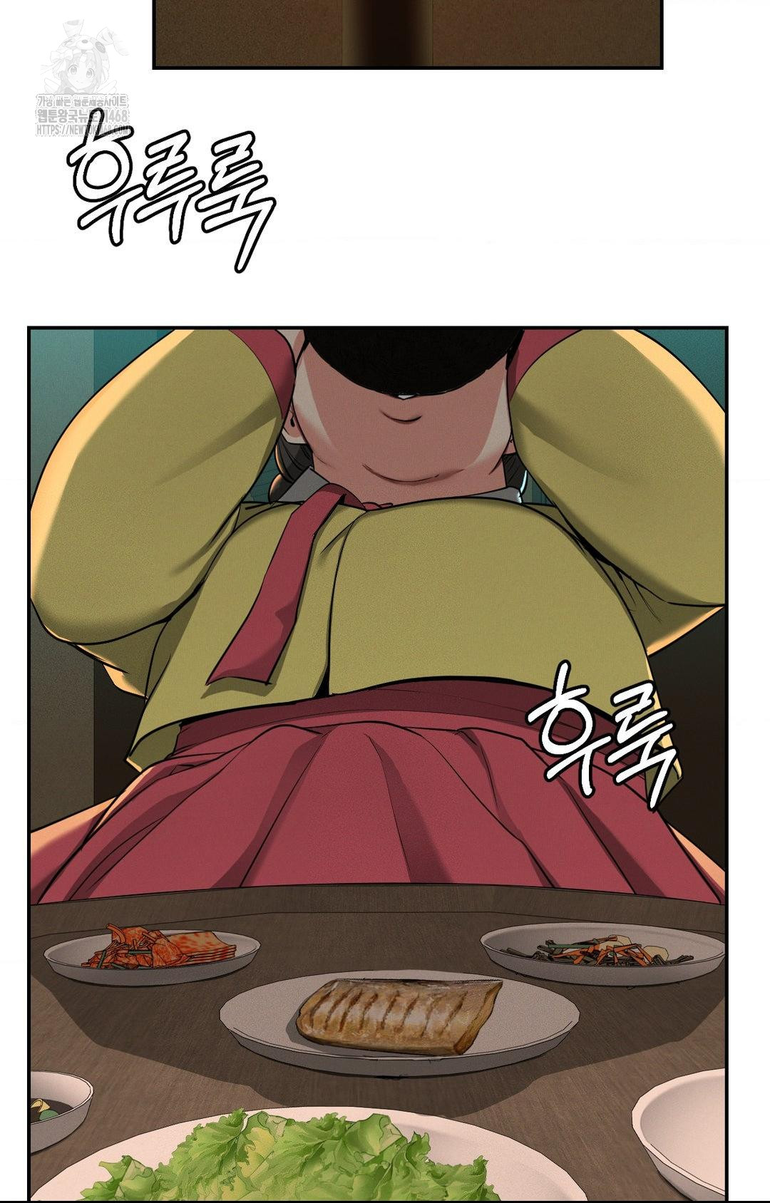 Yeoni of the Tavern Raw - Chapter 4 [photo 91] - MangaPorn