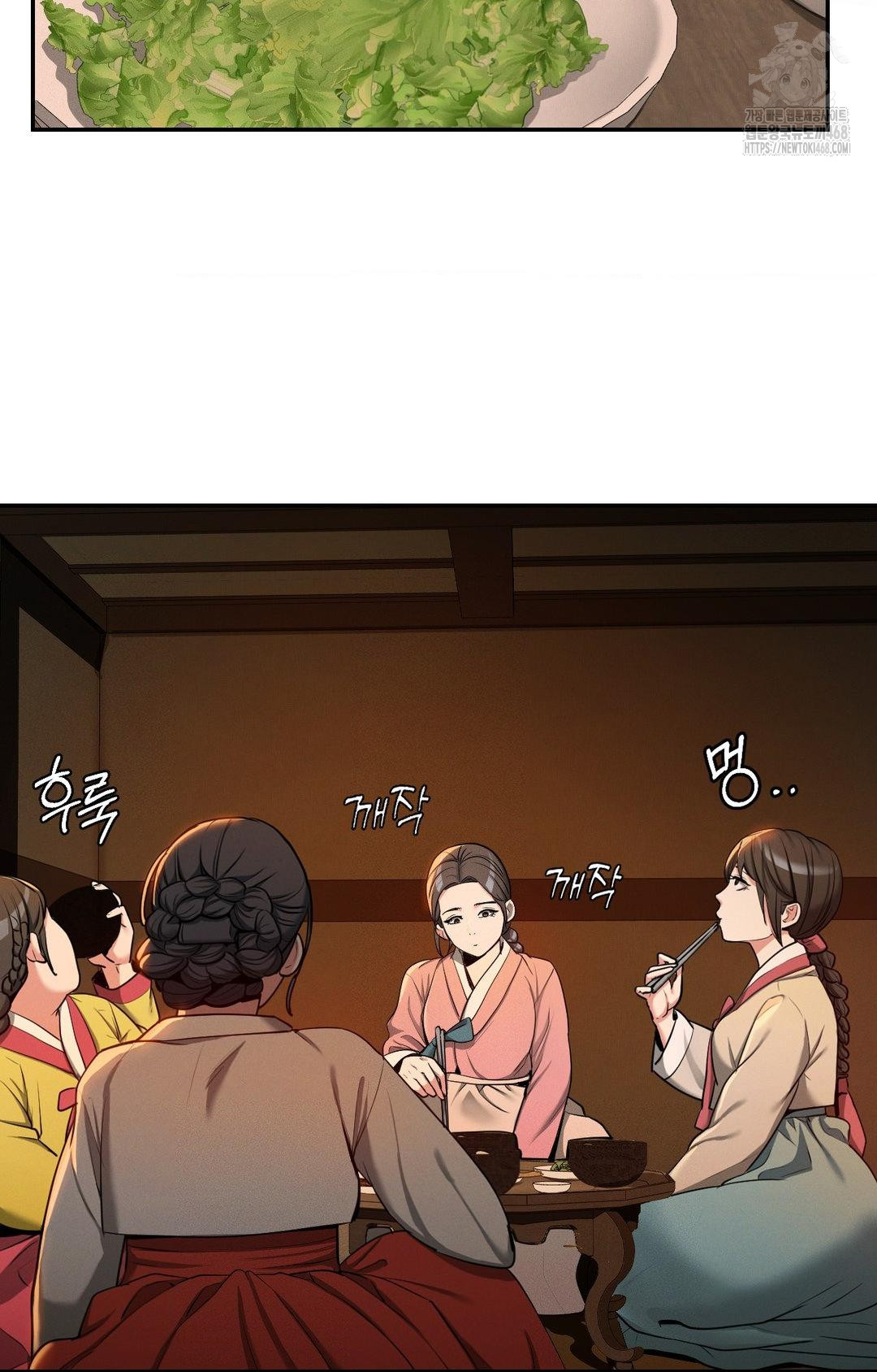 Yeoni of the Tavern Raw - Chapter 4 [photo 92] - MangaPorn