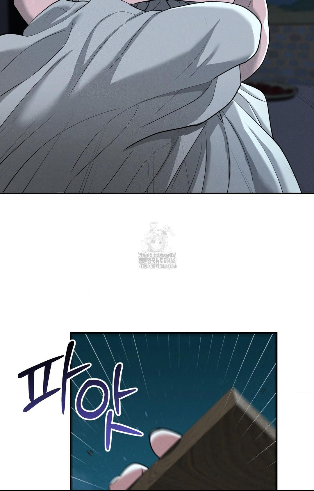 Yeoni of the Tavern Raw - Chapter 5 [photo 12] - MangaPorn