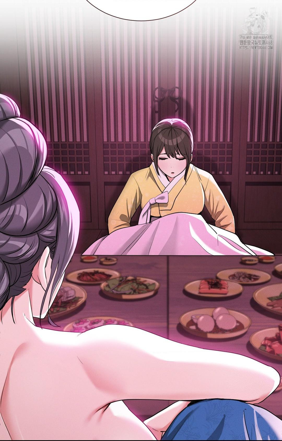 Yeoni of the Tavern Raw - Chapter 5 [photo 18] - MangaPorn