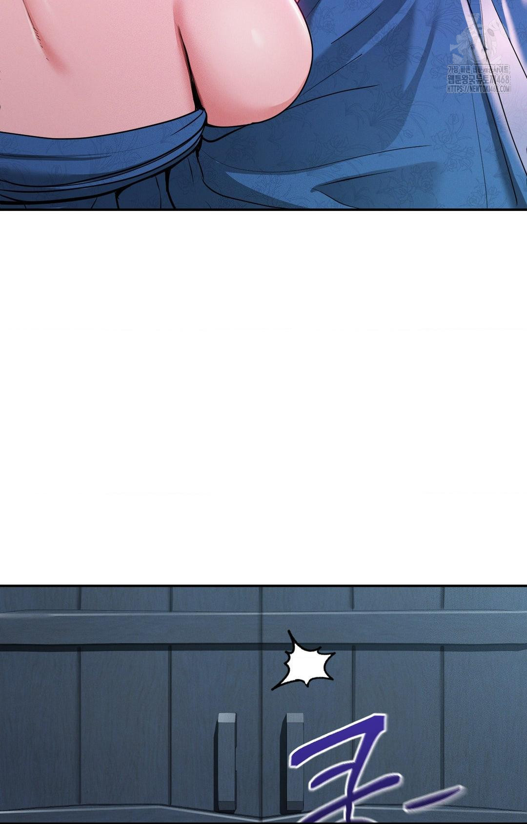 Yeoni of the Tavern Raw - Chapter 5 [photo 19] - MangaPorn