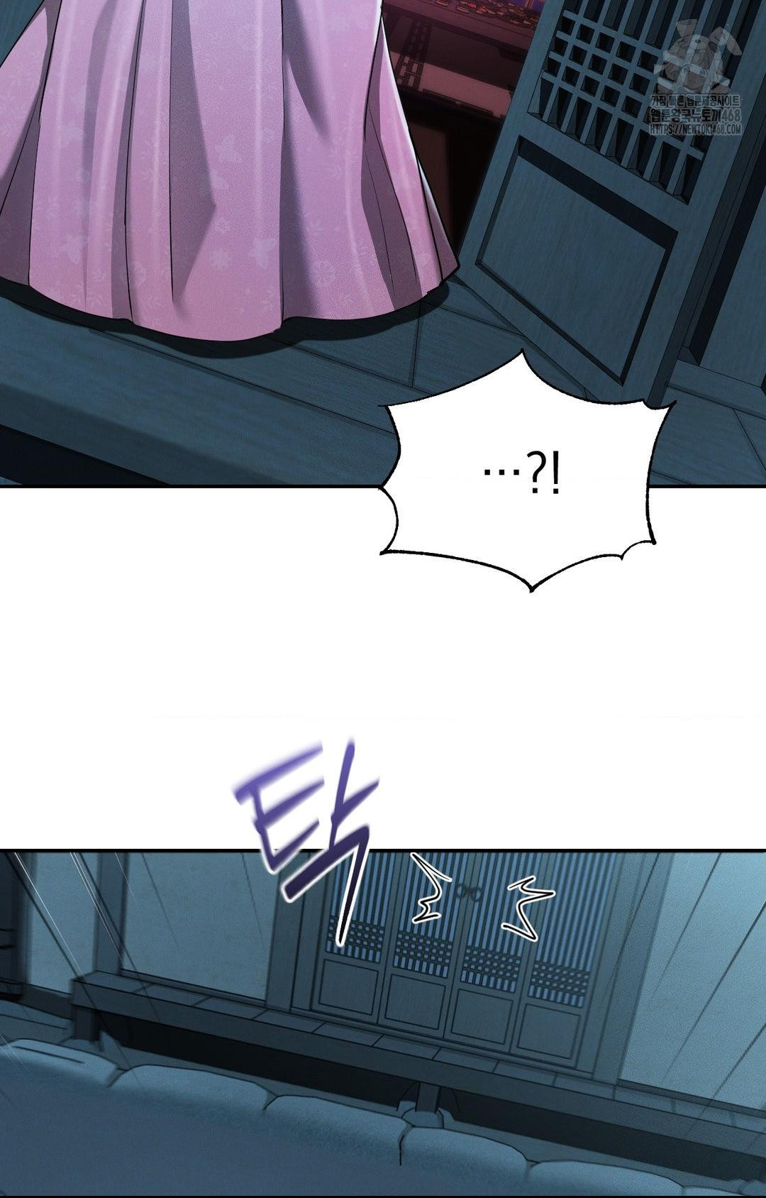 Yeoni of the Tavern Raw - Chapter 5 [photo 3] - MangaPorn