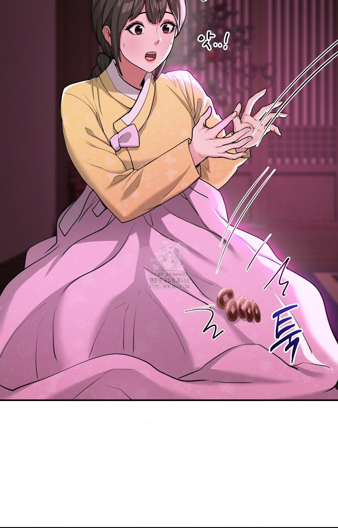 Yeoni of the Tavern Raw - Chapter 5 [photo 34] - MangaPorn