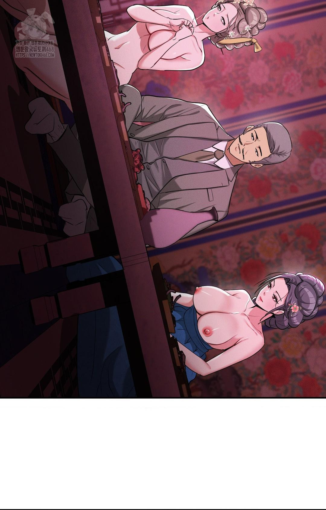 Yeoni of the Tavern Raw - Chapter 5 [photo 44] - MangaPorn