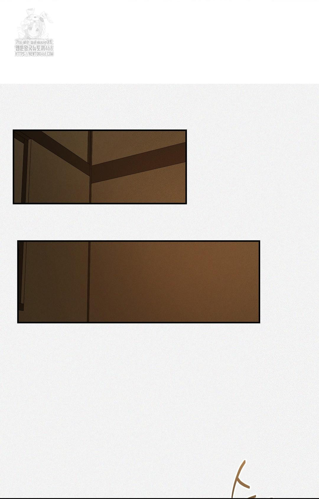 Yeoni of the Tavern Raw - Chapter 5 [photo 45] - MangaPorn