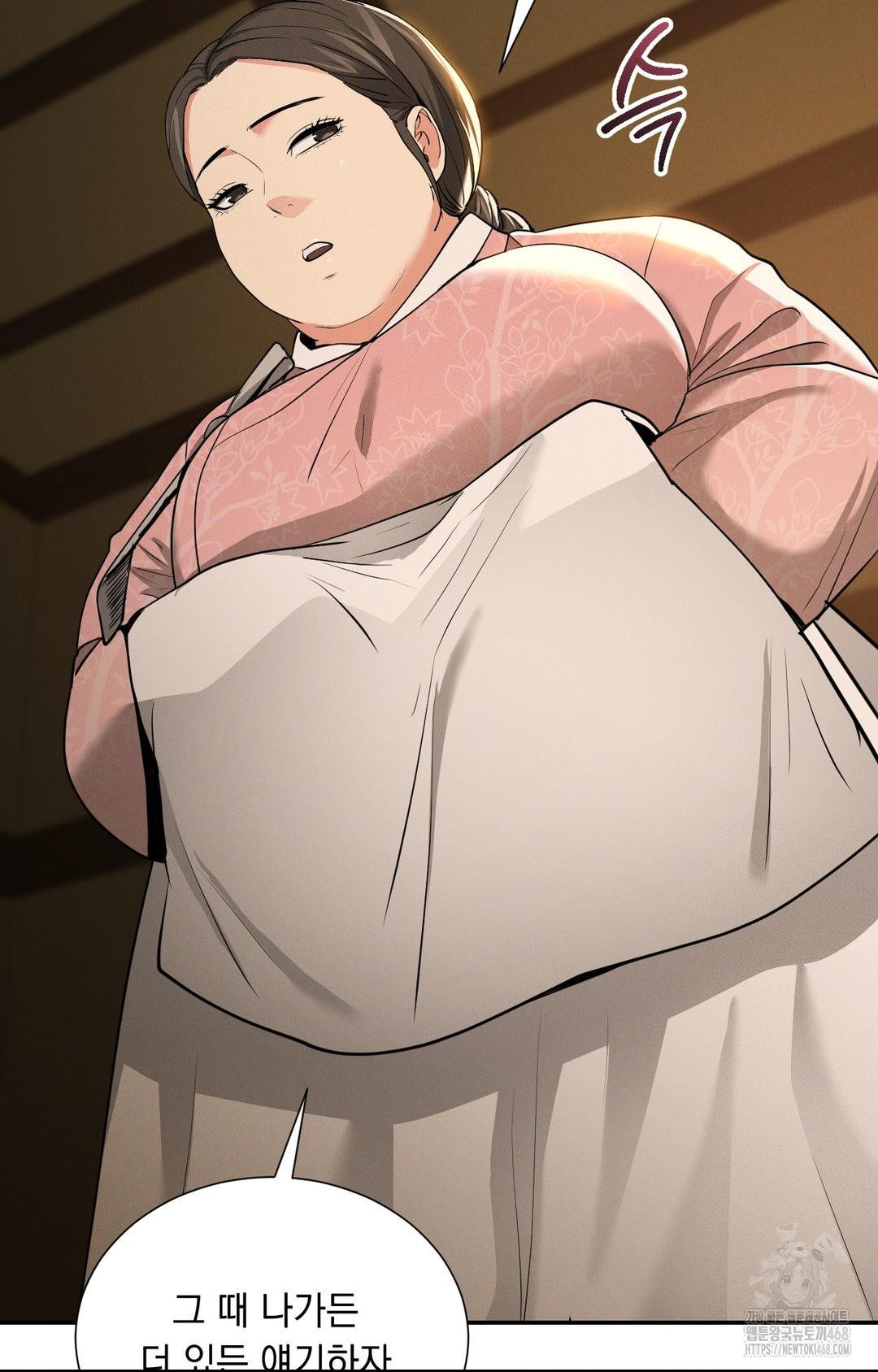 Yeoni of the Tavern Raw - Chapter 5 [photo 63] - MangaPorn