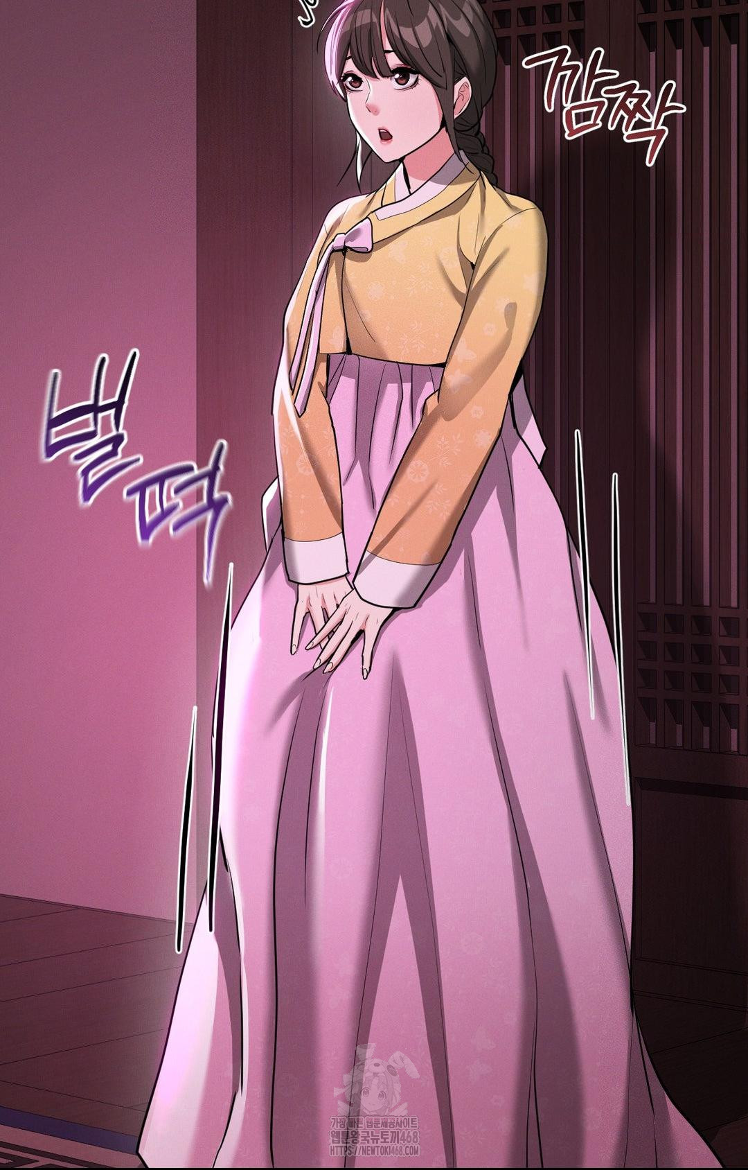 Yeoni of the Tavern Raw - Chapter 5 [photo 78] - MangaPorn