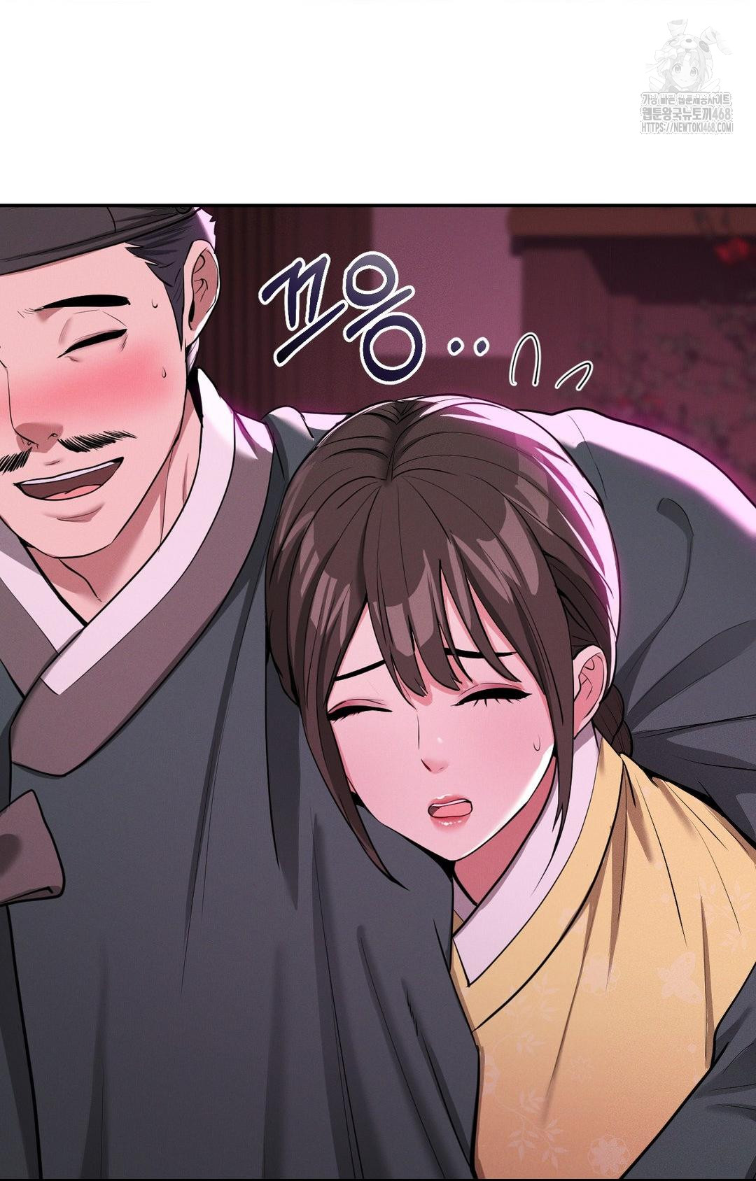 Yeoni of the Tavern Raw - Chapter 5 [photo 81] - MangaPorn