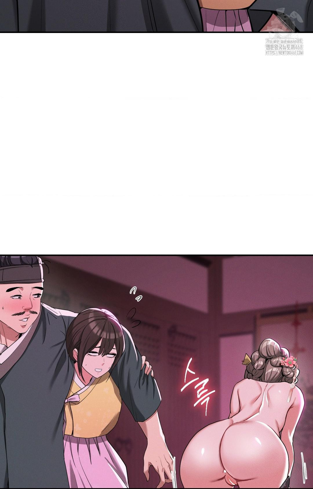 Yeoni of the Tavern Raw - Chapter 5 [photo 82] - MangaPorn