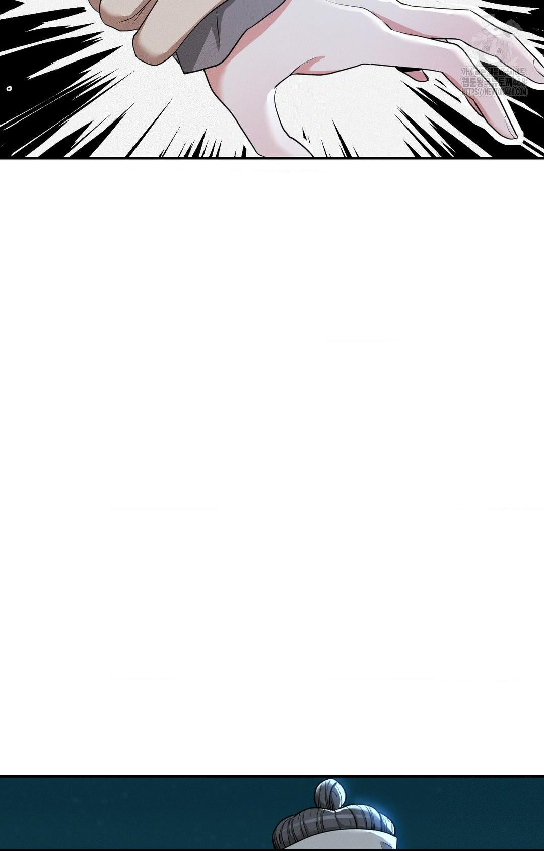 Yeoni of the Tavern Raw - Chapter 5 [photo 9] - MangaPorn