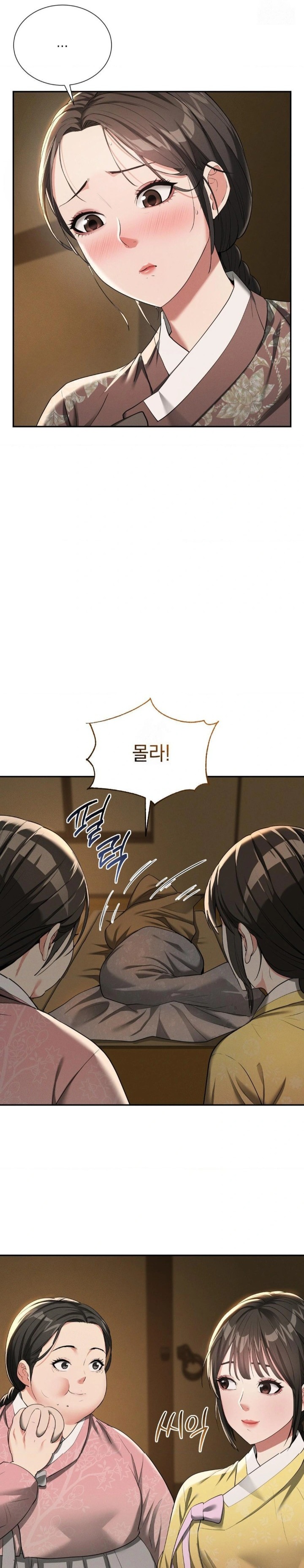 Yeoni of the Tavern Raw - Chapter 6 [photo 29] - MangaPorn