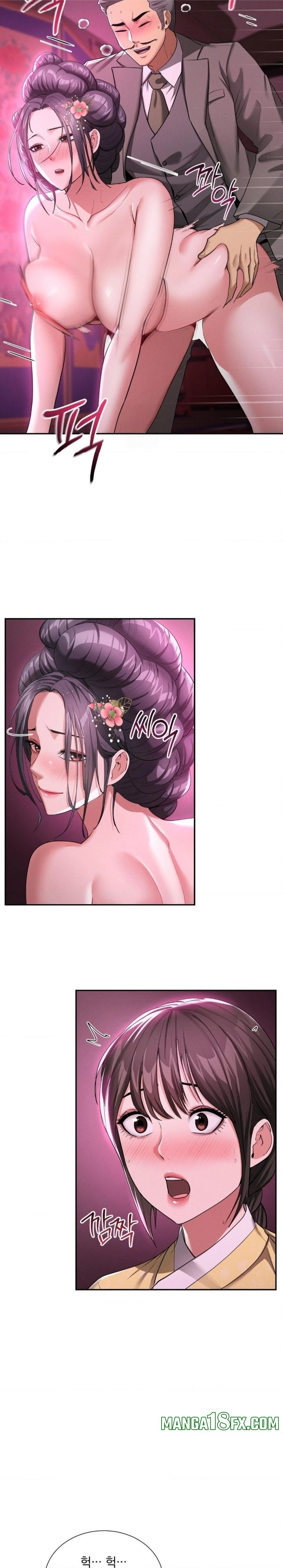 Yeoni of the Tavern Raw - Chapter 6 [photo 3] - MangaPorn