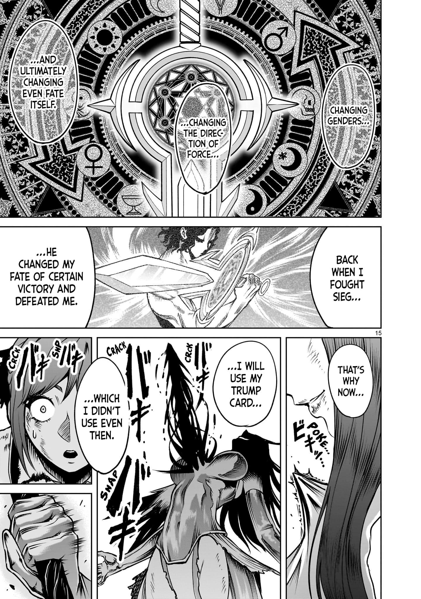 Rosen Garten Saga - Chapter 87 [photo 13] - MangaPorn