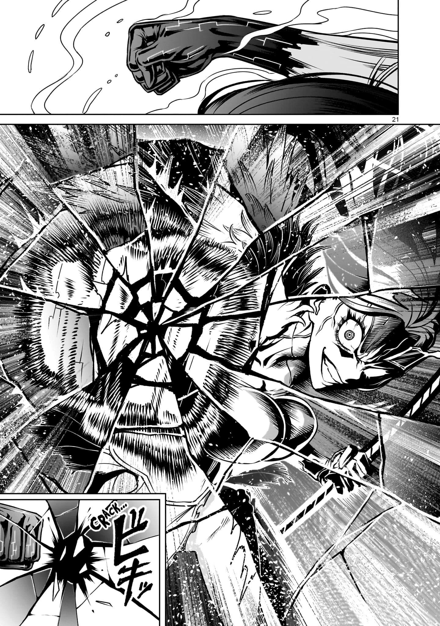 Rosen Garten Saga - Chapter 87 [photo 19] - MangaPorn