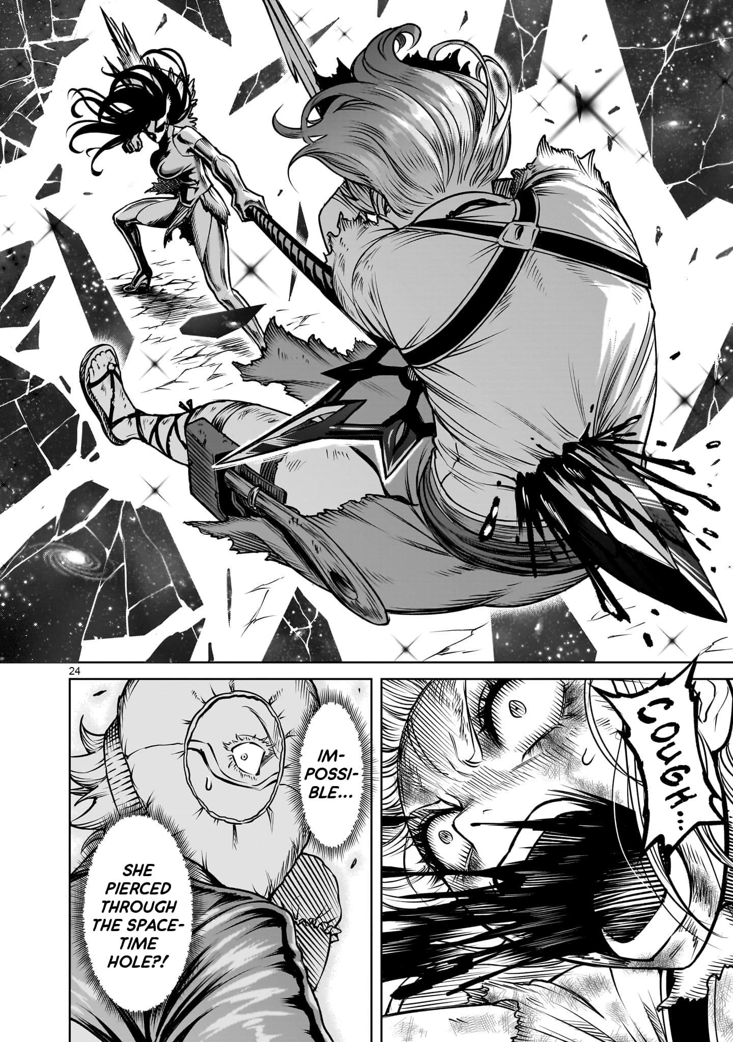 Rosen Garten Saga - Chapter 87 [photo 22] - MangaPorn