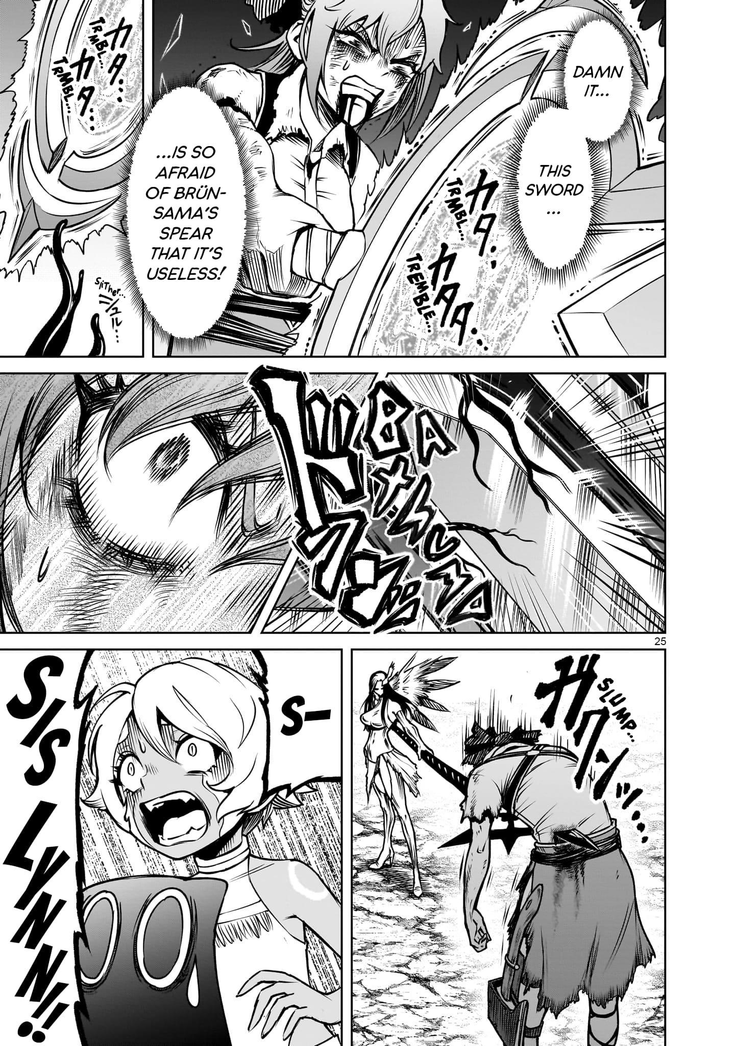 Rosen Garten Saga - Chapter 87 [photo 23] - MangaPorn