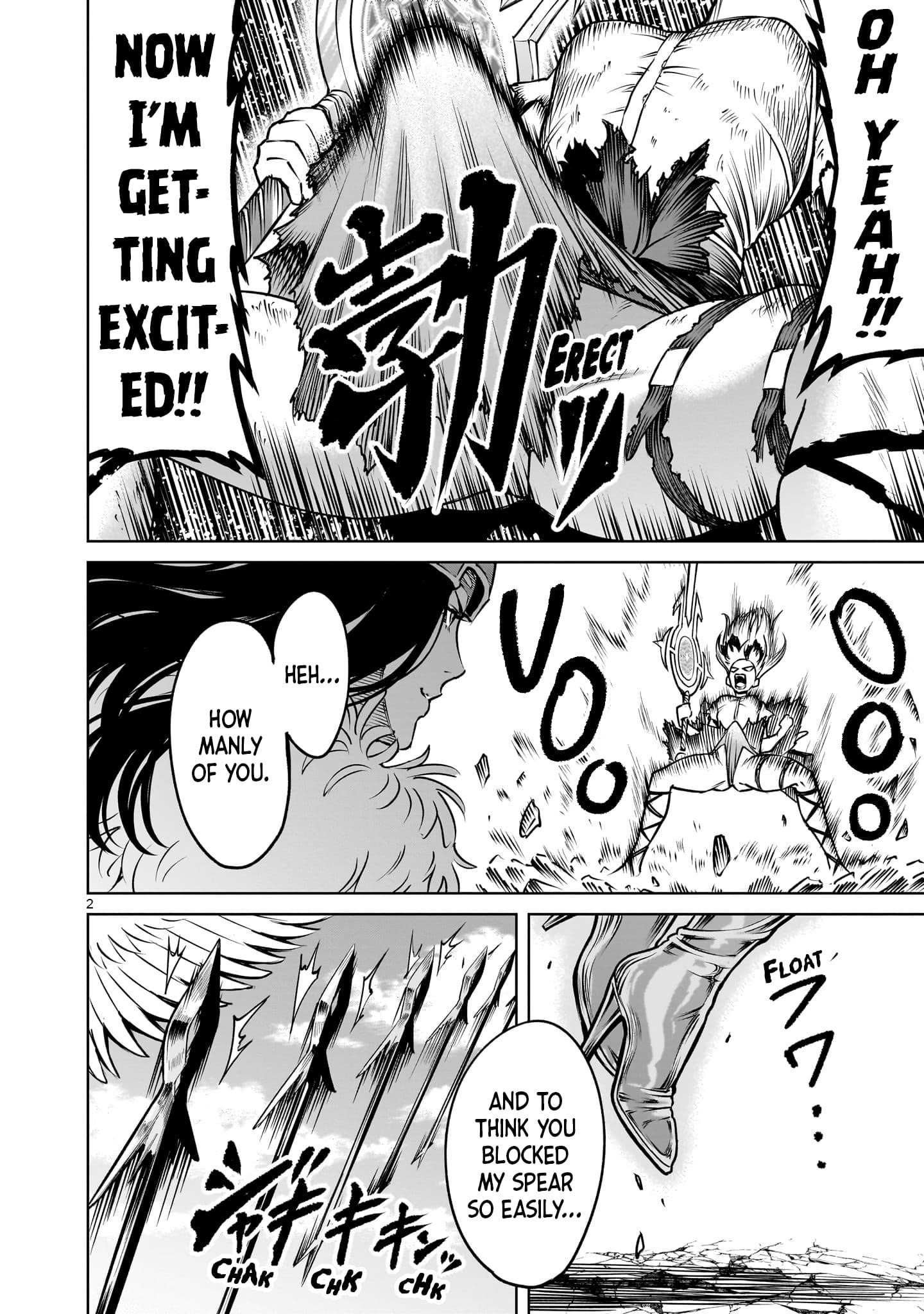 Rosen Garten Saga - Chapter 87 [photo 3] - MangaPorn