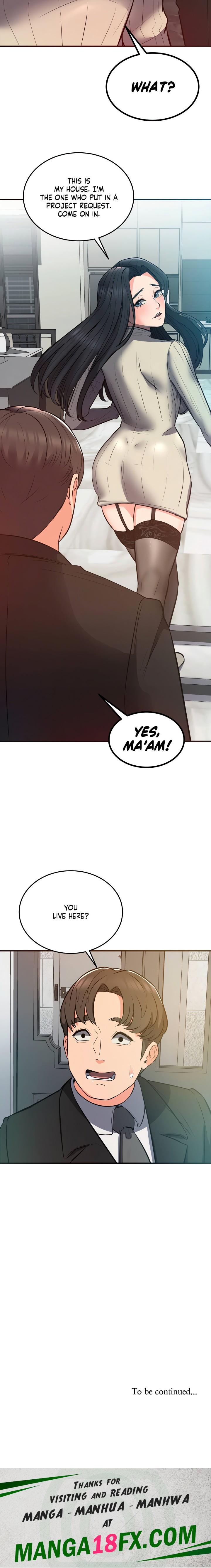 My Pillow Business Begins! - Chapter 23 [photo 23] - MangaPorn