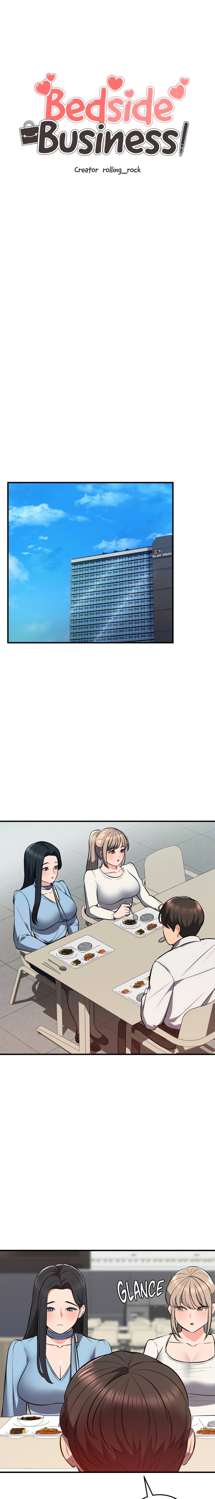 My Pillow Business Begins! - Chapter 23 [photo 7] - MangaPorn