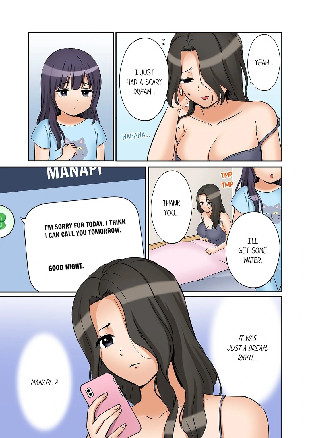 You Can Cum Three More Times, Right? - Chapter 152 [photo 1] - MangaPorn
