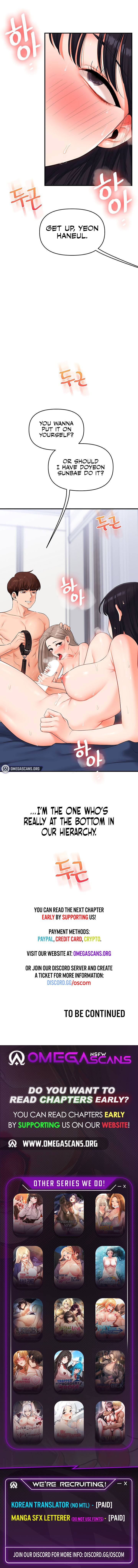 Relationship Reversal - Chapter 71 [photo 12] - MangaPorn