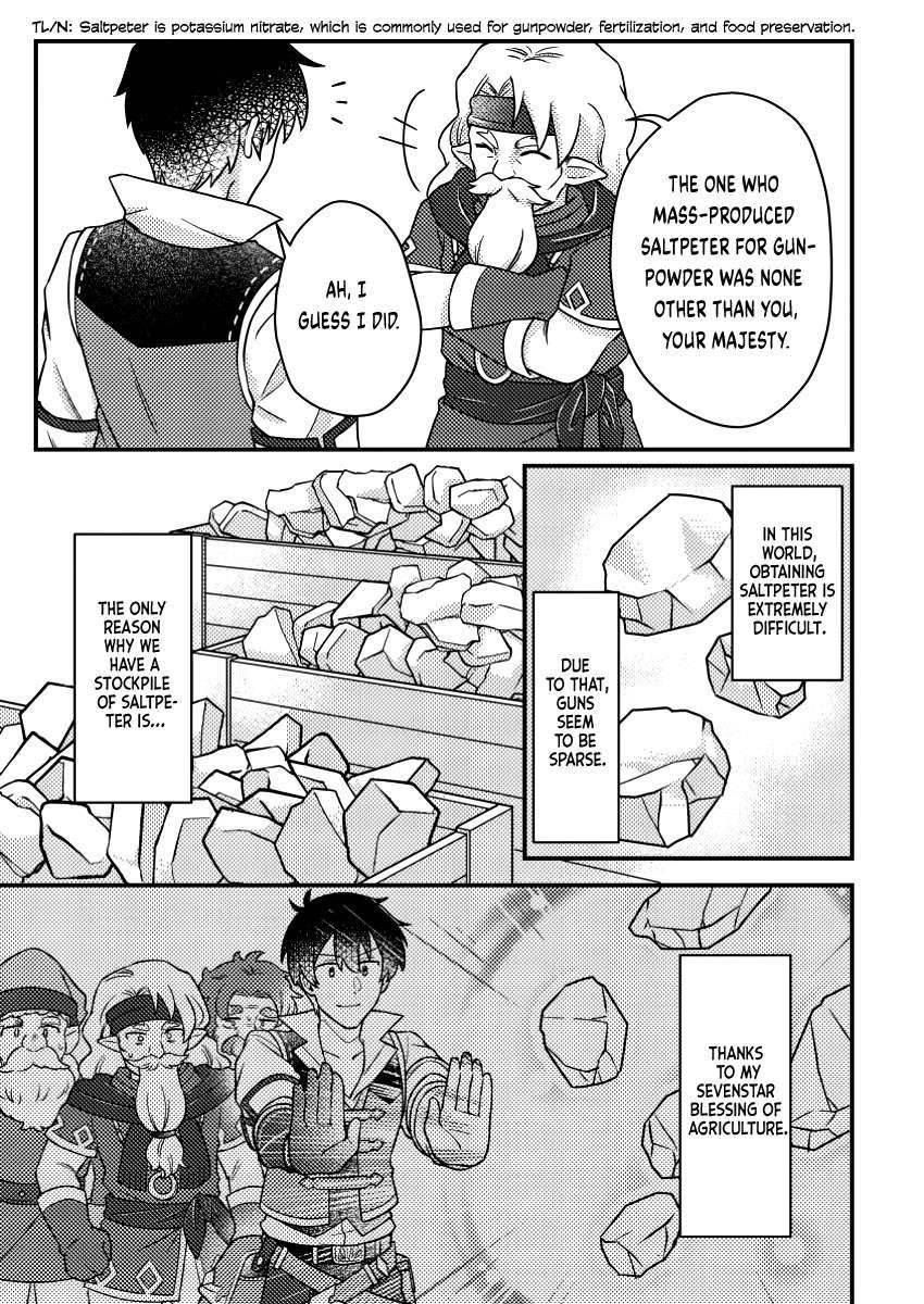 Revolution in production with the blessings of the gods – While living a leisurely, slow life in a corner of another world, somehow a diverse group of people gathered to form the strongest nation… - Chapter 21.3 [photo 3] - MangaPorn