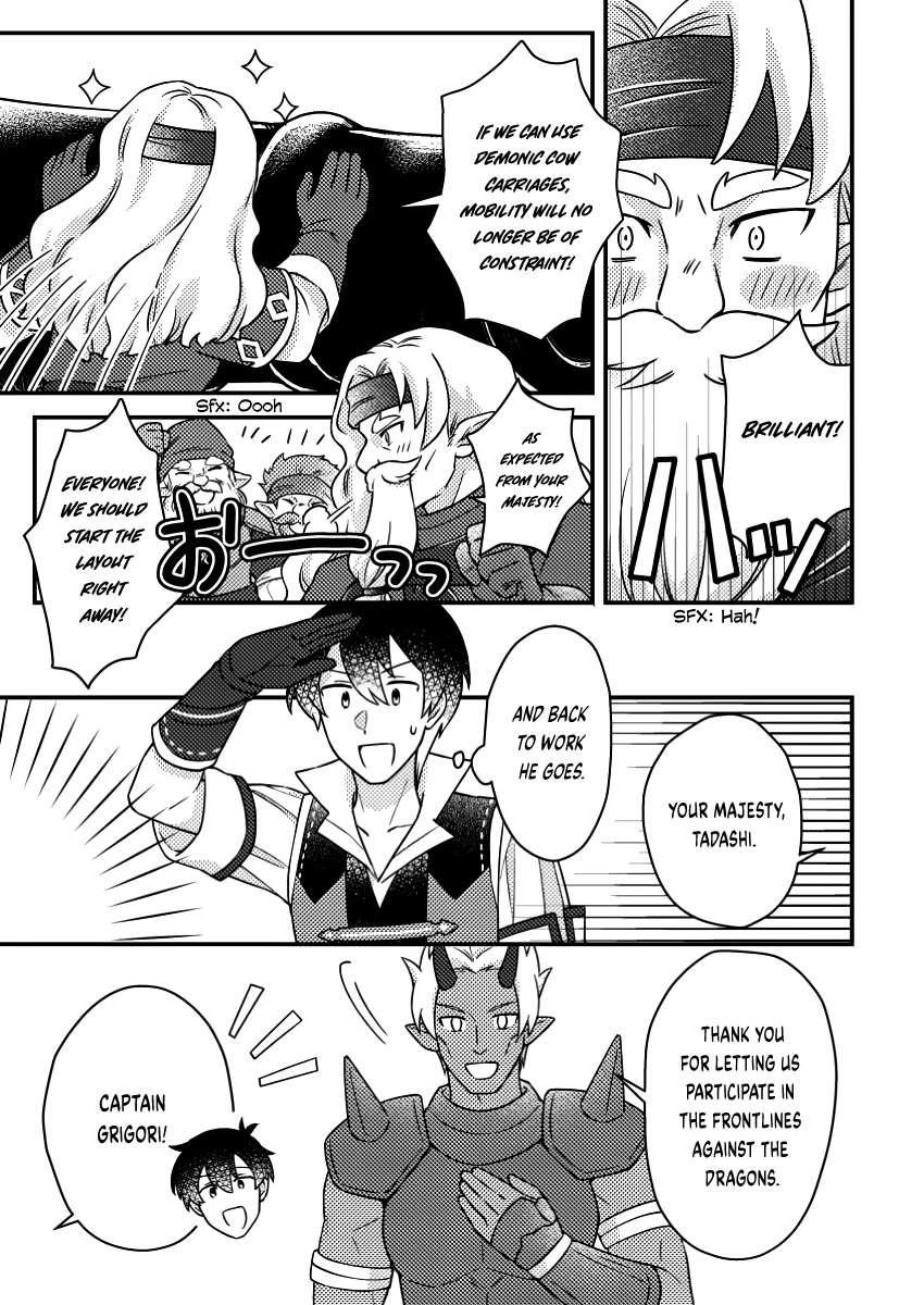 Revolution in production with the blessings of the gods – While living a leisurely, slow life in a corner of another world, somehow a diverse group of people gathered to form the strongest nation… - Chapter 21.3 [photo 5] - MangaPorn